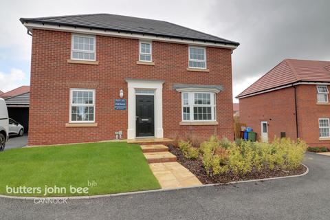 3 bedroom detached house for sale - Pye Green Road, Cannock