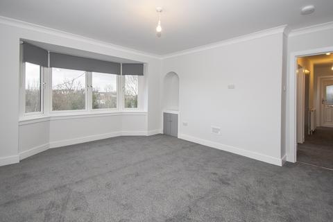 5 Greenbank Court Flats, 8 Hill Crescent, Clarkston, Glasgow, G76 8DQ