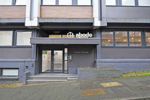 undefined, Keele House,  Newcastle