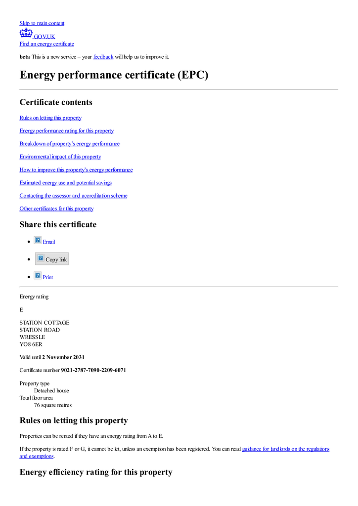 EPC