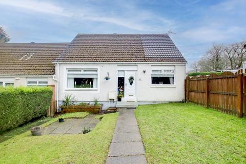 80 Allanton Grove, Wishaw, ML2 7LN