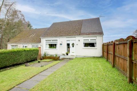 80 Allanton Grove, Wishaw, ML2 7LN