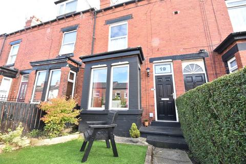 4 bedroom terraced house for sale, Marshall Street, Crossgates, Leeds, West Yorkshire