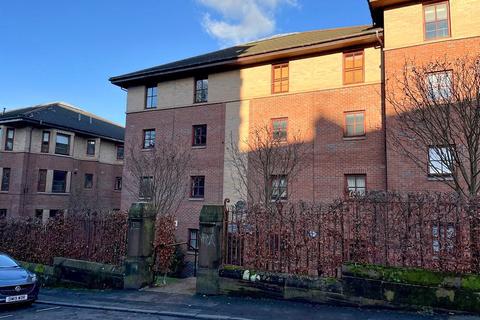 2 bedroom flat to rent, Oban Drive, Glasgow, G20