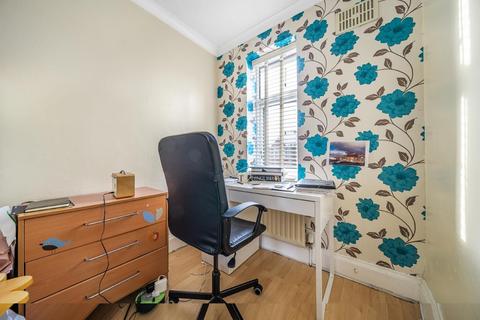 47 South Park Crescent, London, SE6 1JJ