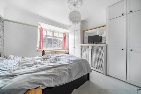 47 South Park Crescent, London, SE6 1JJ