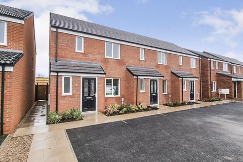 3 bedroom end of terrace house to rent - Coot Way, Stoke Bardolph, Nottingham, NG14 5JP