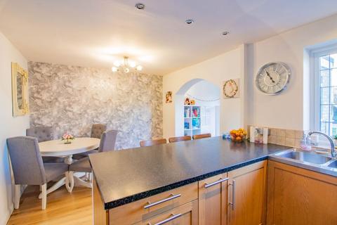 4 bedroom detached house for sale - Pentland Gardens, Long Eaton NG10 4FX