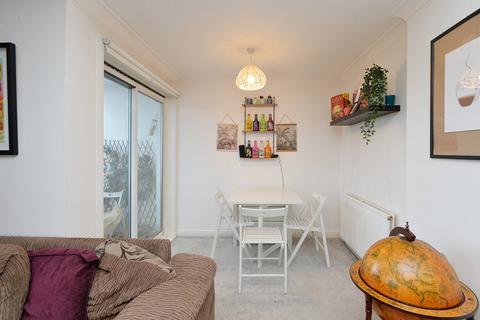 46/4 Captains Drive, Edinburgh, EH16 6QL