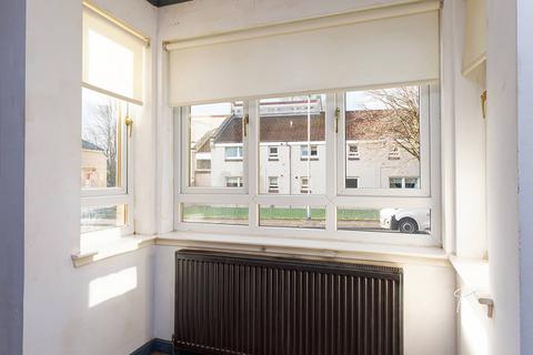 16 Lees Court, Coatbridge, ML5 4NT