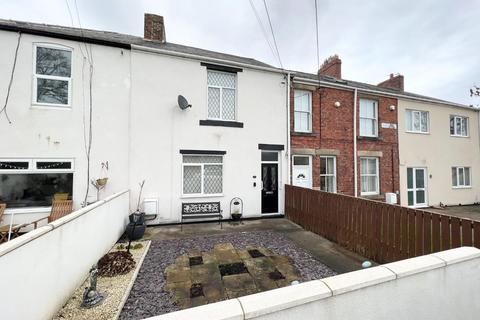 17 Alum Waters, New Brancepeth, Durham, DH7 7JL