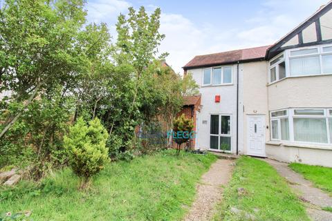2 bedroom end of terrace house for sale - Waterbeach Road, Slough