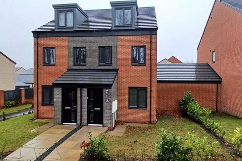3 bedroom semi-detached house for sale - Little Court, Aykley Heads, Durham, County Durham, DH1