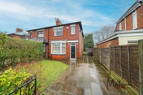 216 Leigh Road, Worsley, Manchester, M28 1LW