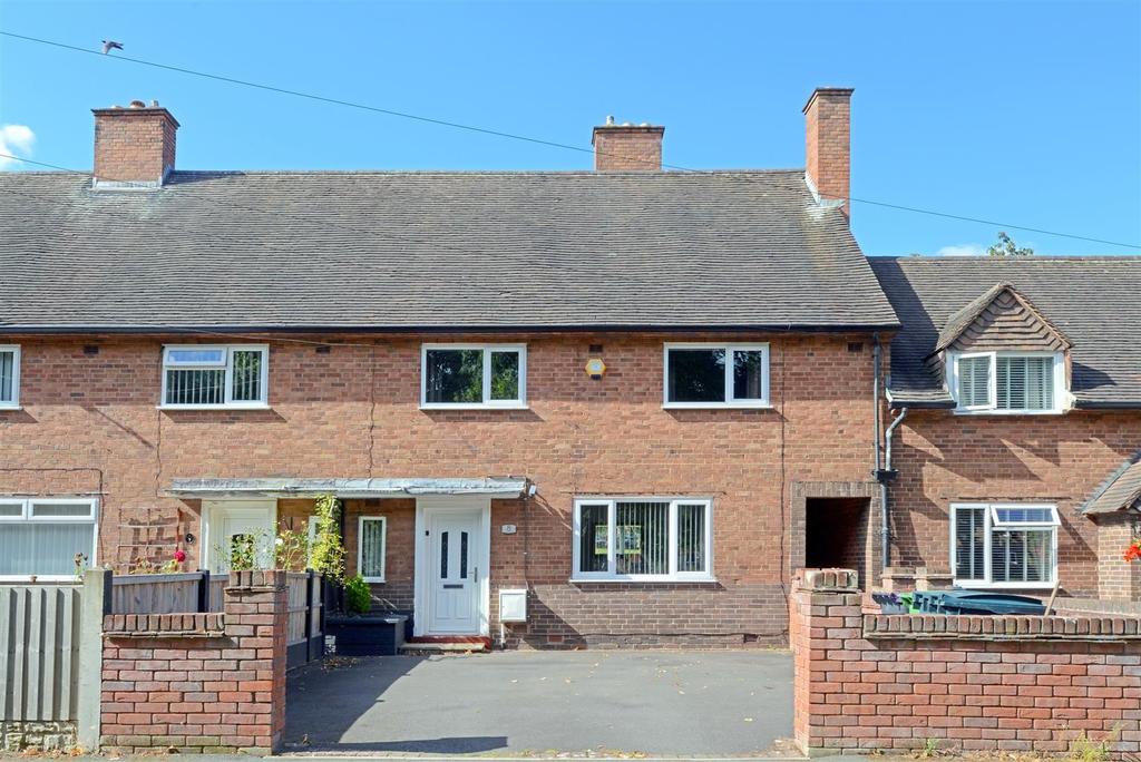 Abbots Green, Shrewsbury, Shropshire... 4 bed terraced house £225,000