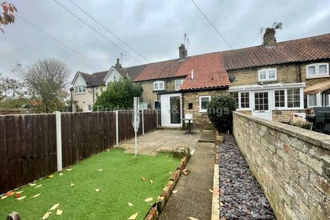 undefined, Sudbrooke Road, Scothern