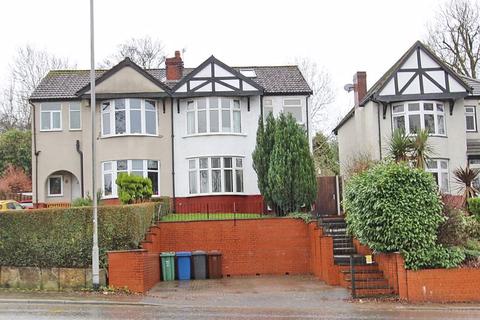 3 bedroom semi-detached house for sale - Scholes Lane, Prestwich, Manchester