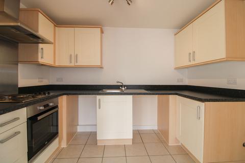 1 bedroom flat for sale - Birkby Close, Hamilton, Leicester