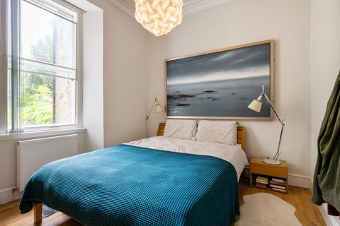 6 Tower Buildings Station Road, Birnam, Dunkeld, PH8 0DS