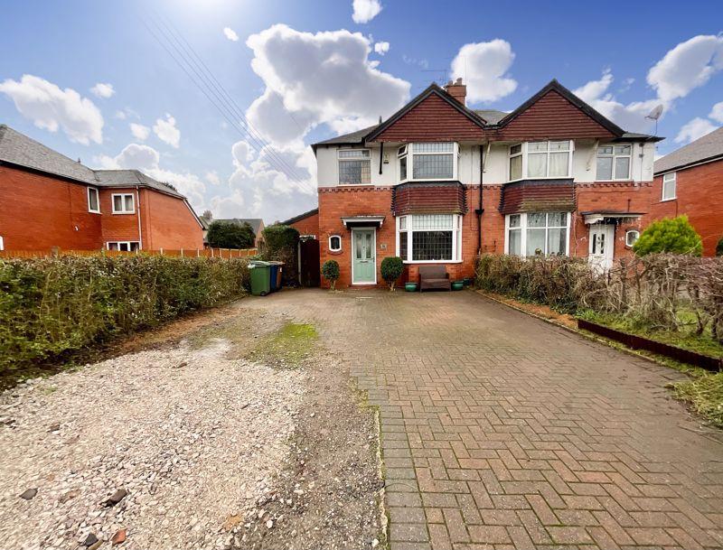 The Fillybrooks, Stone 3 bed semidetached house £270,000