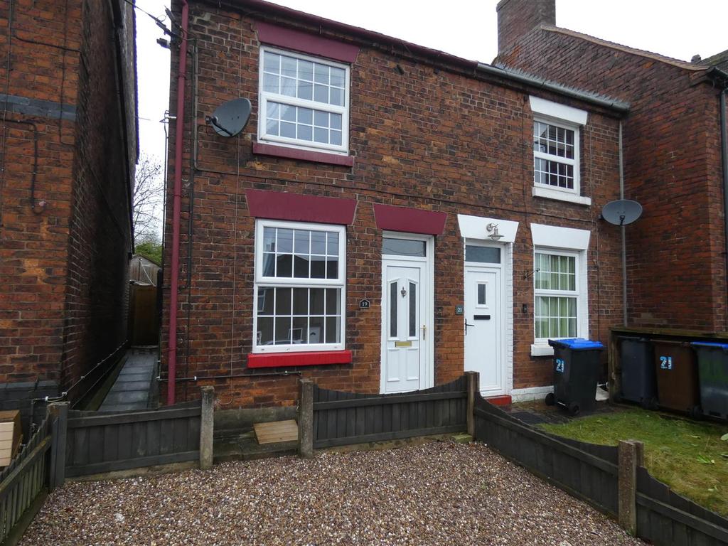 Froghall Road, Cheadle, StokeOnTrent 2 bed end of terrace house £109,000