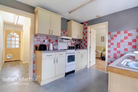3 bedroom terraced house for sale - Saxon Crossway, Winsford