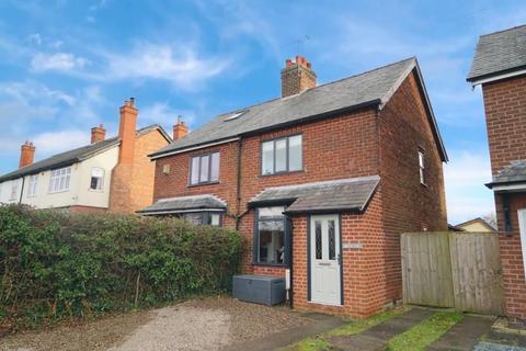 3 bedroom semi-detached house for sale - Bryn Teg, Long Lane, Saughall, Chester CH1 6DN