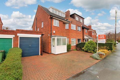 4 bedroom semi-detached house for sale - Park Crescent, Oadby, Leicester, LE2