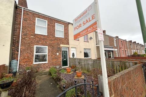 3 bedroom terraced house for sale - Prospect Terrace, New Kyo, Stanley, DH9