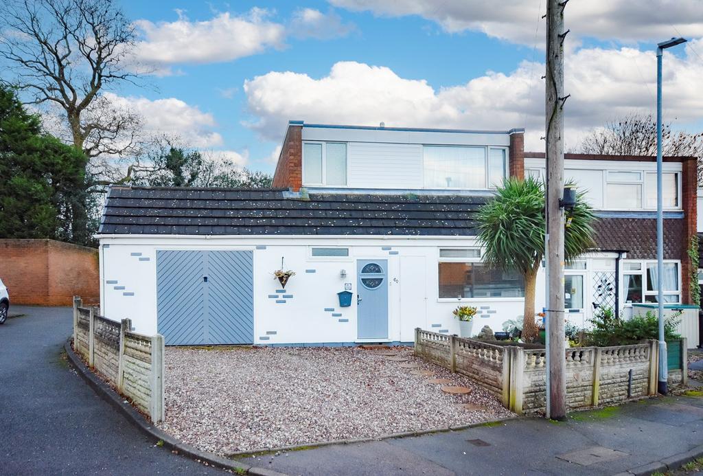 Gilbert Road, Lichfield, WS13 3 bed end of terrace house for sale £