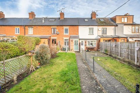 4 Spring Gardens, Hereford, HR4 9RY