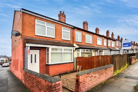 3 bedroom terraced house for sale, Grovehall Road, Leeds, West Yorkshire