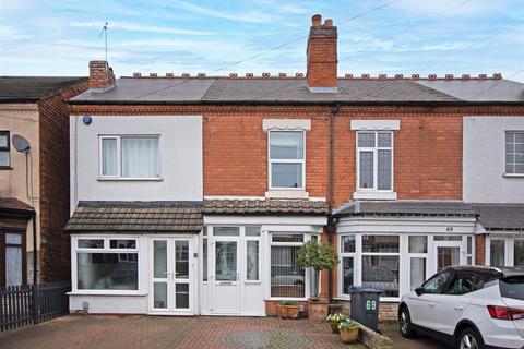 67 Coles Lane, Sutton Coldfield, B72 1NH