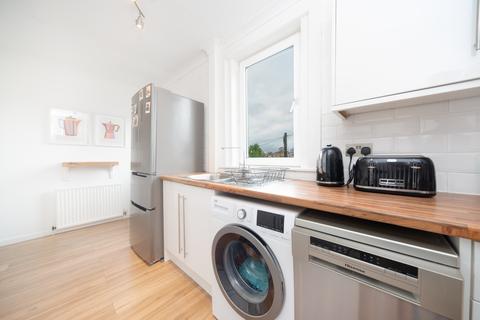 71 Randolph Drive, Clarkston, Glasgow, G76 8AN