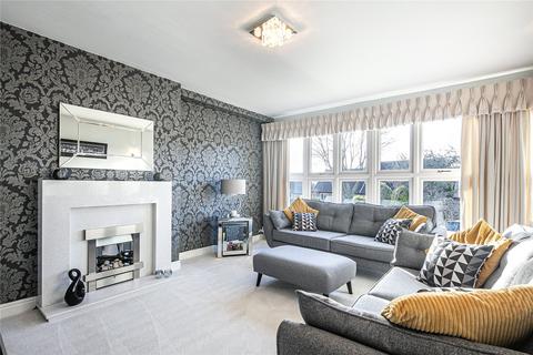 4 bedroom detached house for sale - Moorlands, Wickersley, Rotherham, South Yorkshire, S66