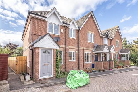 3 bedroom end of terrace house for sale - Didcot,  Oxfordshire,  OX11