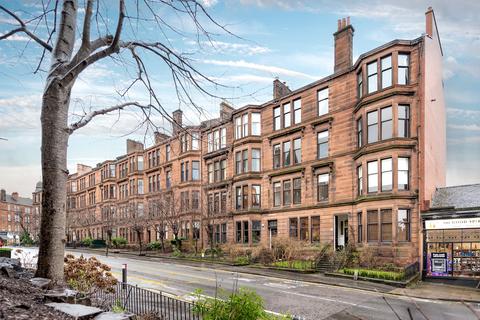 2/1, 17 Clarence Drive, Hyndland, Glasgow, G12 9QN