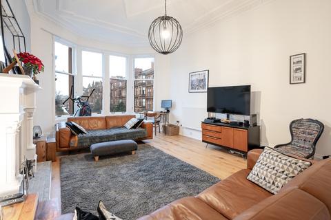 2/1, 17 Clarence Drive, Hyndland, Glasgow, G12 9QN