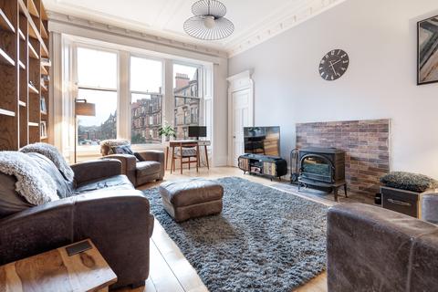 2/1, 17 Clarence Drive, Hyndland, Glasgow, G12 9QN