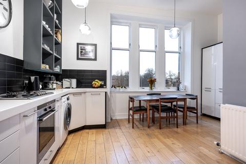 2/1, 17 Clarence Drive, Hyndland, Glasgow, G12 9QN