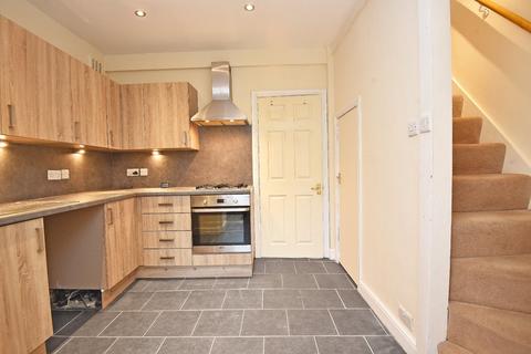 2 bedroom terraced house for sale - Ashfield Road, Harrogate
