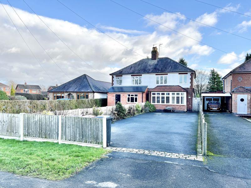 Leicester Road, Ibstock 4 bed semidetached house £280,000