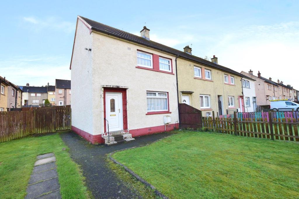 Waverley Terrace, Blantyre 2 bed end of terrace house £99,995