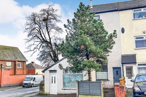 4 bedroom terraced house for sale - Church Road, Smithills - FOR SALE BY AUCTION