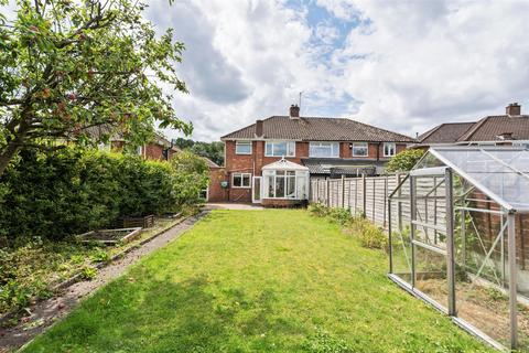 3 bedroom semi-detached house for sale, Henley Crescent, Solihull