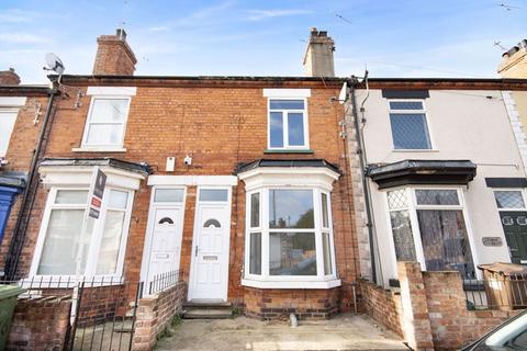 2 bedroom terraced house for sale - Cobwell Road, Retford