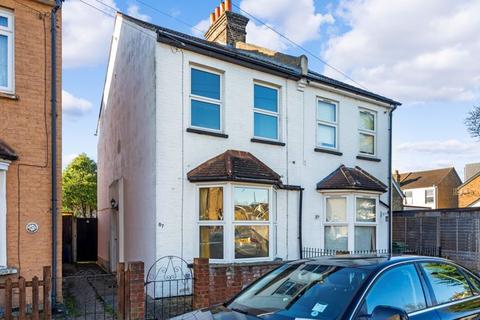 2 bedroom semi-detached house for sale, Clarence Road, Sutton