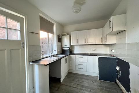 2 bedroom ground floor flat for sale - Wallsend Road, North Shields