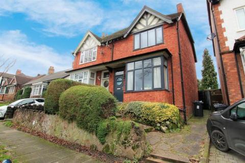 3 bedroom house for sale, College Hill, Sutton Coldfield