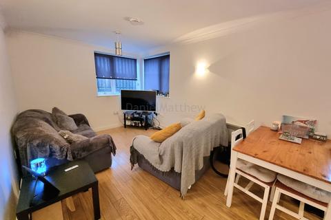 2 bedroom ground floor flat for sale - Megan Court, Cowbridge Road West, Cardiff. CF5 5DQ